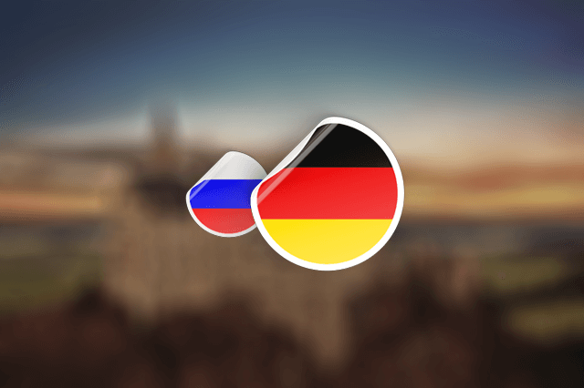 Deutsch B1.1 (Russisch)